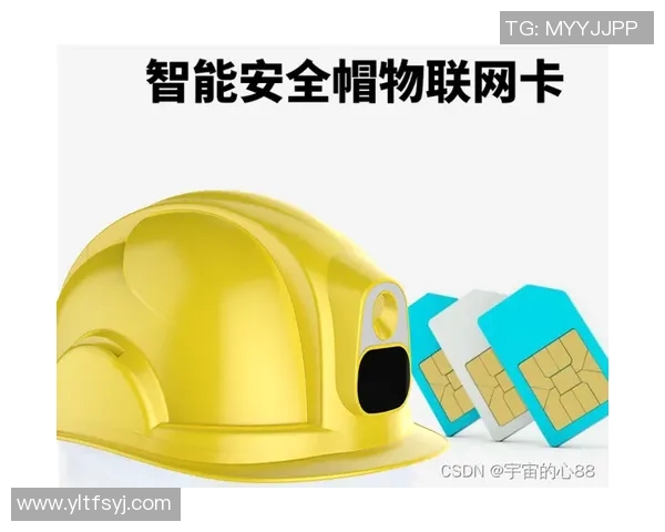 实时新闻攀岩装备选购指南如何挑选适合你的头盔推荐